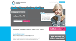 Desktop Screenshot of market-networks.com